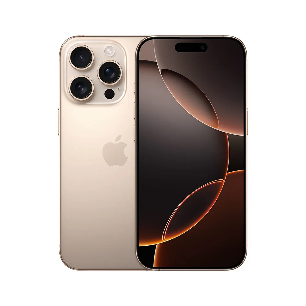 iphone 16 pro desert titanium